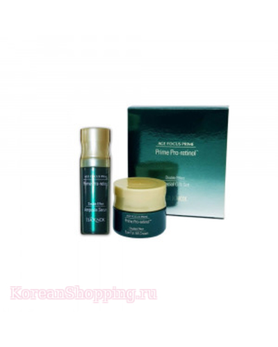 ISA KNOX AGE FOCUS PRIME Double Effect Skincare Special Gift Set