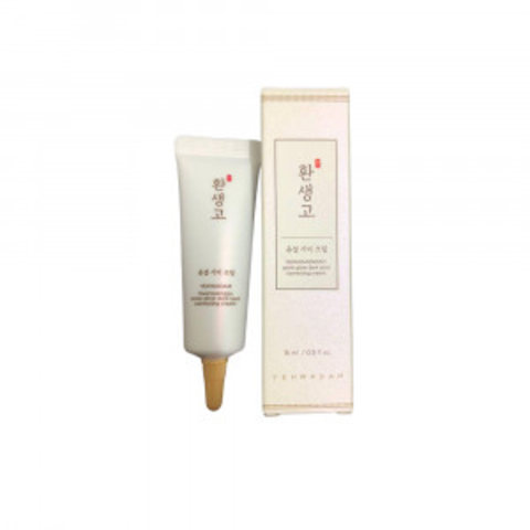 The Face Shop Yehwadam Hwansaenggo Snow Glow Dark Spot Correcting Cream