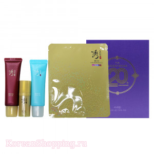 Sooryehan Best gift set