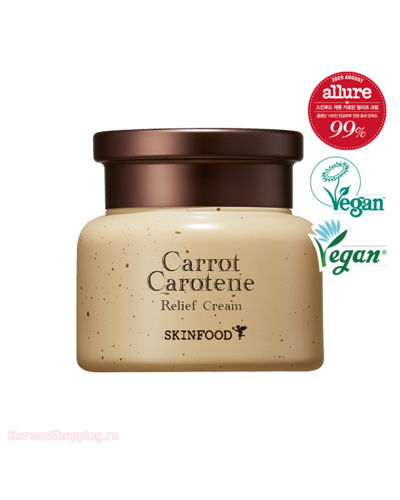 SKINFOOD Carrot Carotene Relief cream