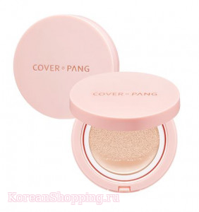 A'PIEU Cover Pang Glow Cushion