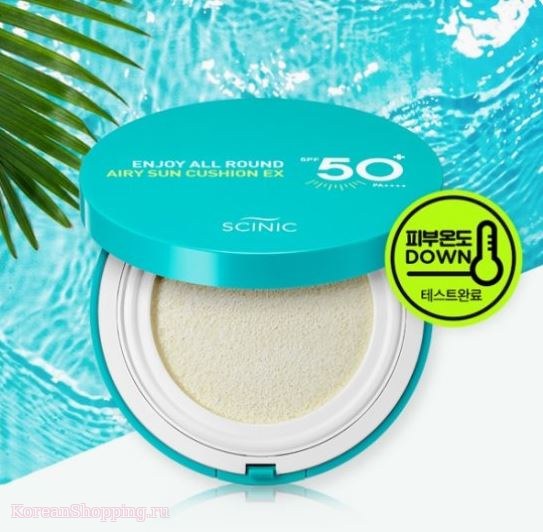 Scinic Enjoy All Round Airy sun cushion EX SPF50+PA++++