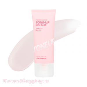 MEMEBOX Pink Blur Tone Up Sun Base SPF50+PA++++