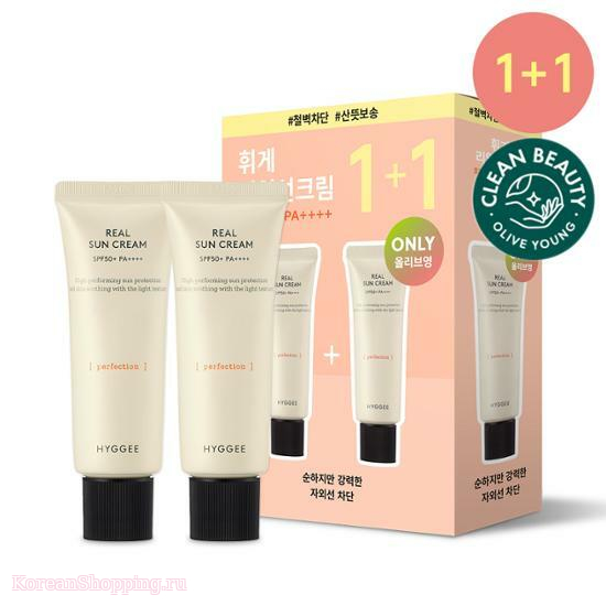 HYGGEE Relief Sun Cream SPF50+PA++++