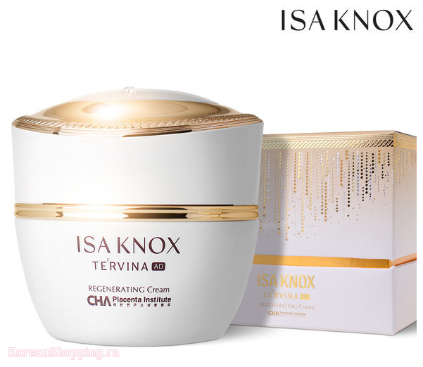 ISA KNOX tervina advanced regenerating cream