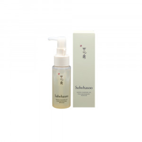 Sulwhasoo Gentle Cleansing Oil
