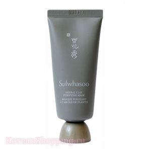 Sulwhasoo Herbal Clay Purifying Mask