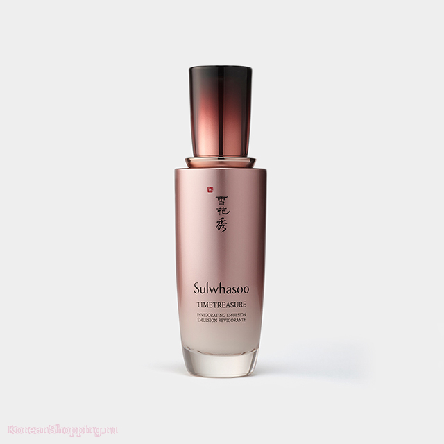Sulwhasoo Timetreasure Invigorating Emulsion