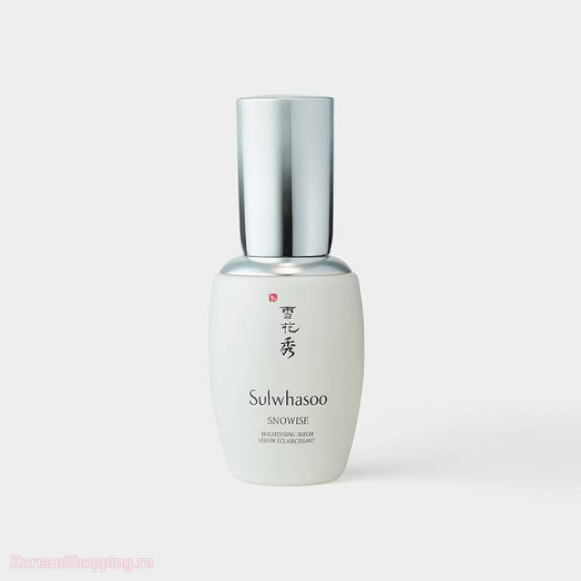 Sulwhasoo Snowise Brightening Serum