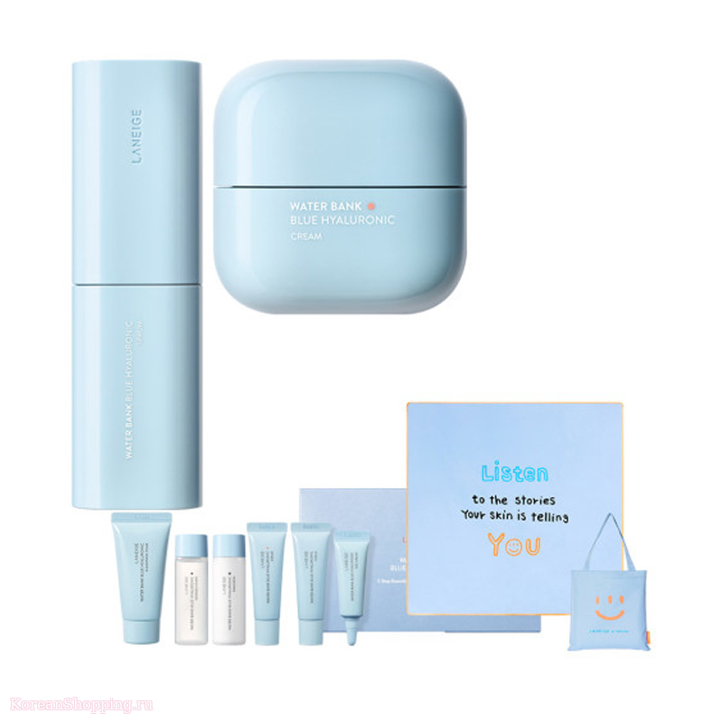 Laneige Waterbank Blue Hyaluronic Duo Set