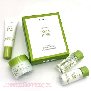 Etude House Soon Jung Centella Skin Care Trial Kit