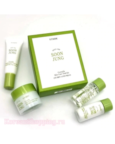 Etude House Soon Jung Centella Skin Care Trial Kit