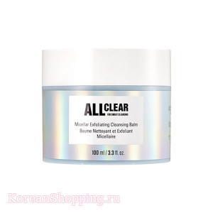 The Face shop All Clear Micellar Exfoliating Cleansing Balm