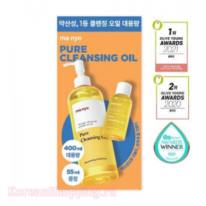 MANYO FACTORY Pure Cleansing Oil