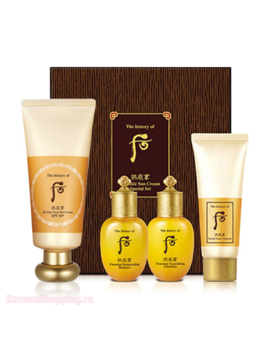 The History of Whoo Gongjinhyang Fresh Sun Cream Special Set