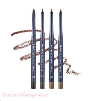ETUDE HOUSE Proof 10 Gel Pencil
