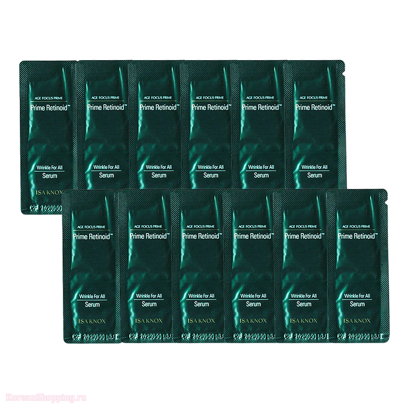 ISA KNOX Age Focus Prime Wrinkle For All Serum Sachet