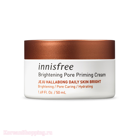 INNISFREE Brightening Pore Priming Cream