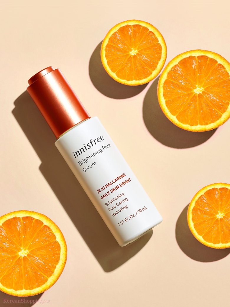 INNISFREE Brightening Pore Serum