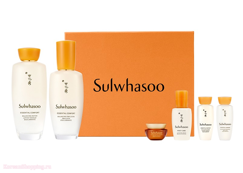 Sulwhasoo Essential Comfort Daily Routine Set