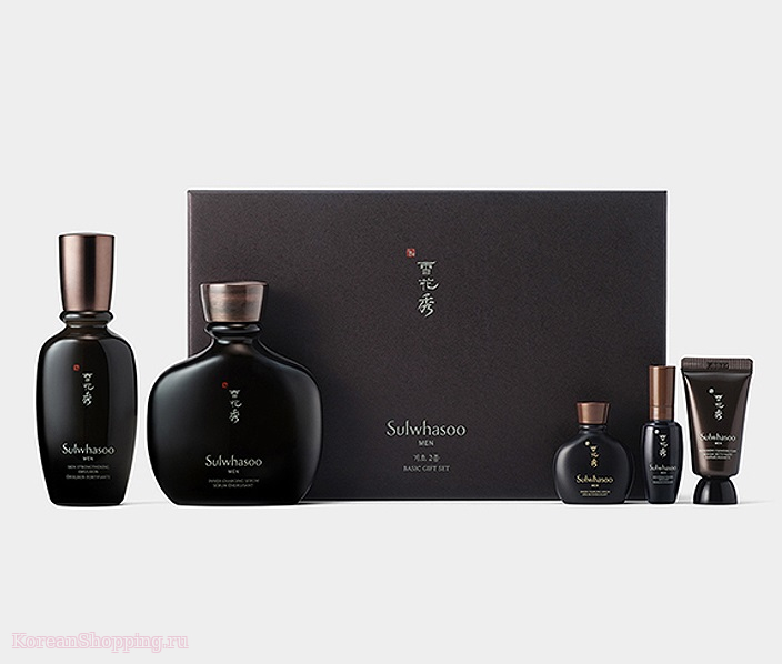 Sulwhasoo Men Anti-aging Skincare Set