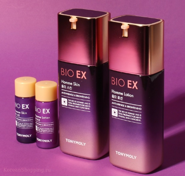 TONYMOLY Bio EX Homme Skincare Set