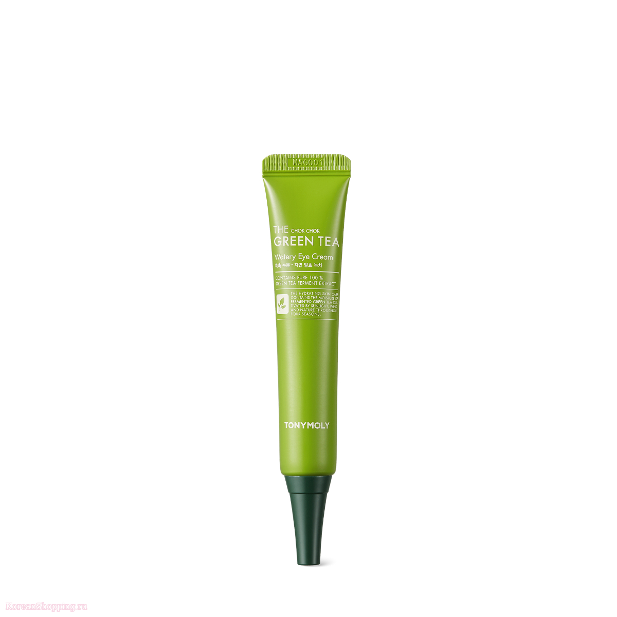 TONYMOLY The Chok Chok Green Tea Watery Eye Cream
