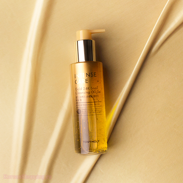 TONYMOLY Intense Care Gold 24K Snail Cleansing Oil Gel