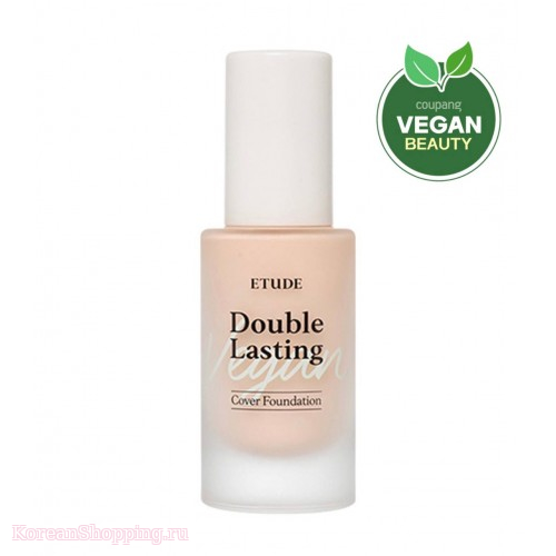 Etude House Double Lasting Vegan Foundation
