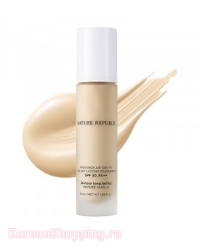 Nature Republic Provence Air Skin Fit One Day Lasting Foundation