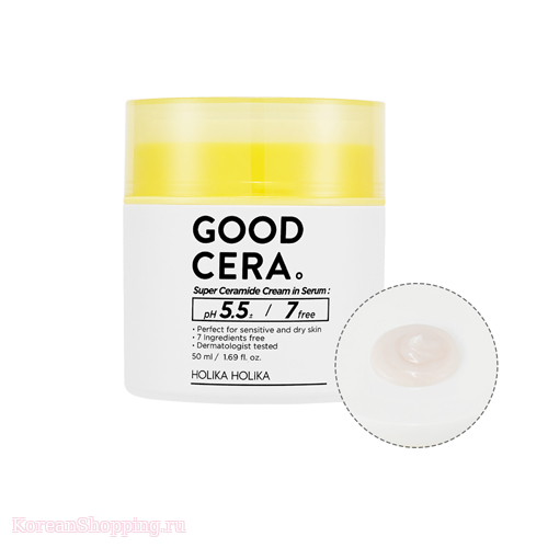 HOLIKAHOLIKA Good Cera Super Ceramide Cream In Serum