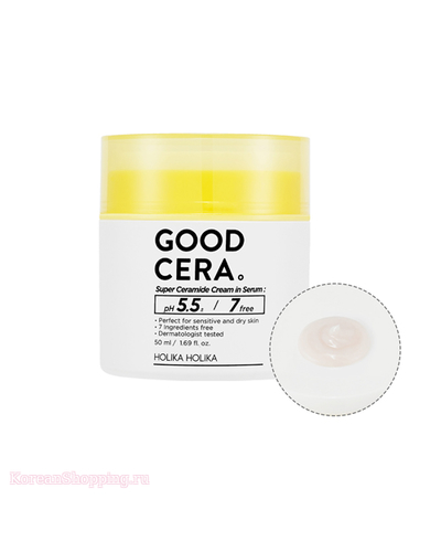 HOLIKAHOLIKA Good Cera Super Ceramide Cream In Serum