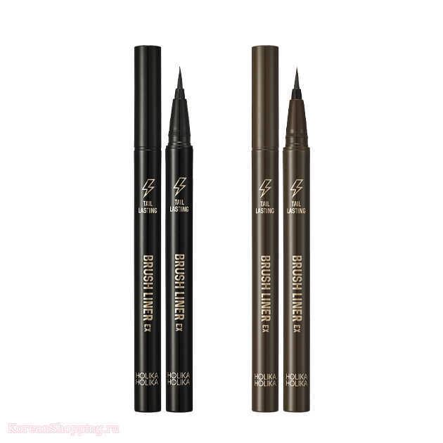 HOLIKAHOLIKA Tail Lasting Brush Liner EX