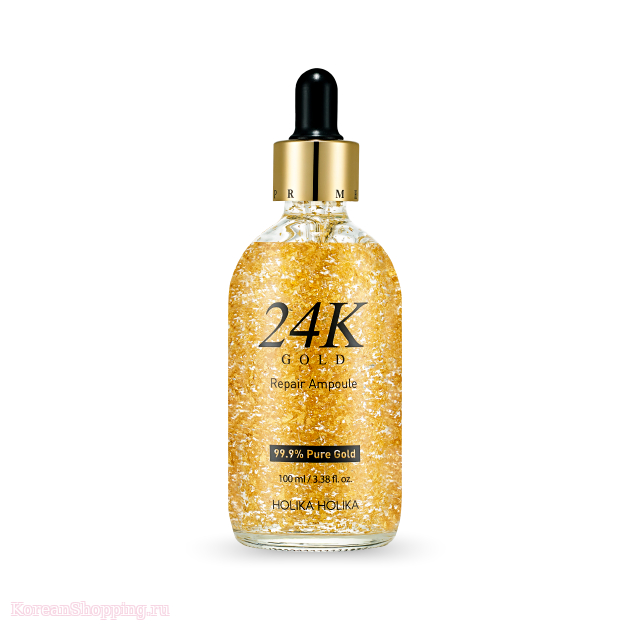 HOLIKAHOLIKA Prime Youth 24K Gold Repair Ampoule