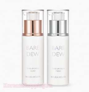 HOLIKAHOLIKA Bare Dew Tone Up Cream