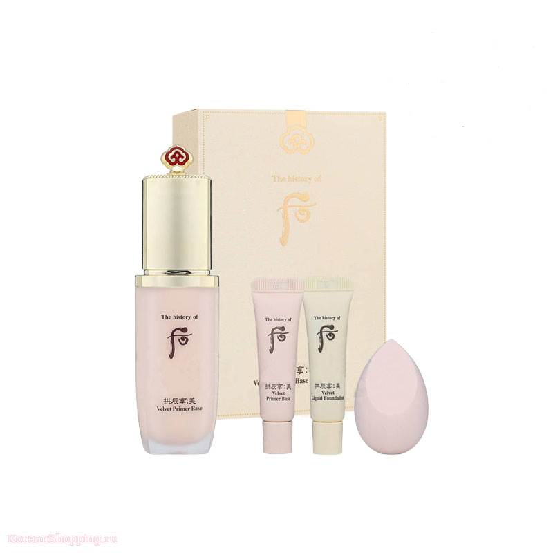 The History Of Whoo Gongjinhyang Mi Velvet Primer Base Special Set