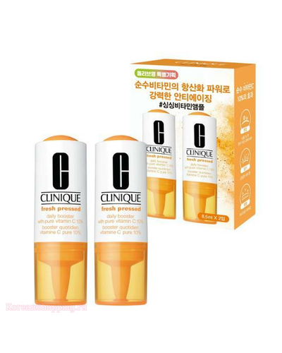 Clinique Fresh Pressed Daily Booster Vitamin-C Double Set