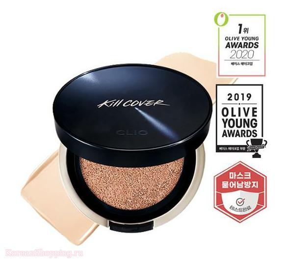 CLIO Kill Cover Founwear Cushion All New SPF50+ PA+++