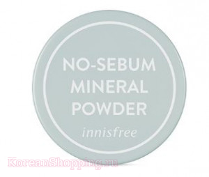 Innisfree No Sebum Mineral Powder