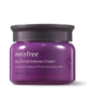 Innisfree Orchid Intense Cream