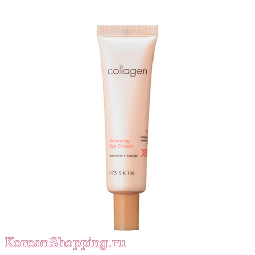 It's Skin Collagen Nutrition Eye Cream