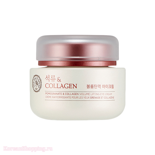 THE FACE SHOP Pomegranate And Collagen Volume Lifting Eye Cream