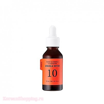 It's Skin Power 10 Formula Q10 Effector