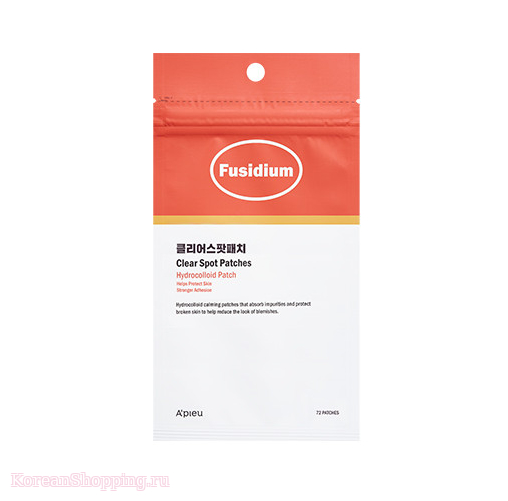 APIEU Fusidium Clear Spot Patch