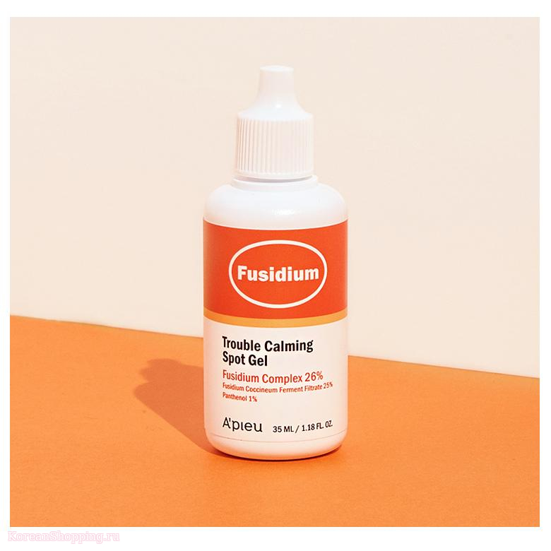 APIEU Fusidium Trouble Calming Spot Gel