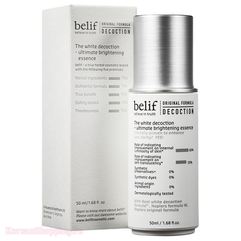 BELIF The White Decoction - Ultimate Brightening Essence