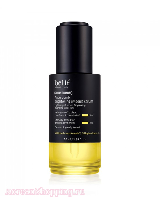 BELIF Aqua Bomb Brightening Ampoule Serum