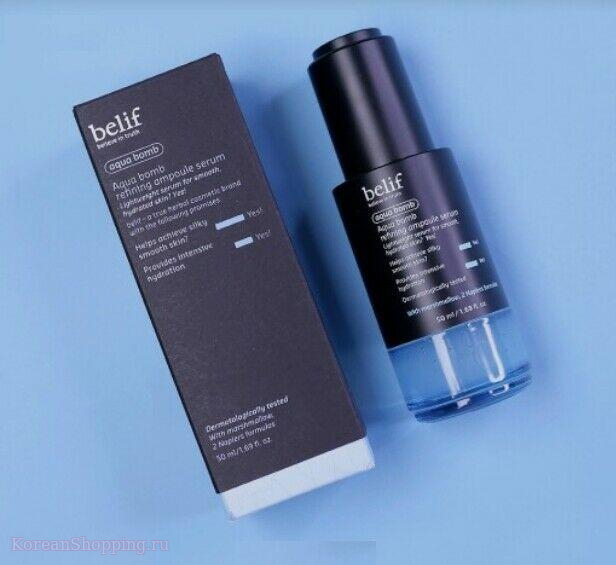 BELIF Aqua Bomb Refining Ampoule Serum