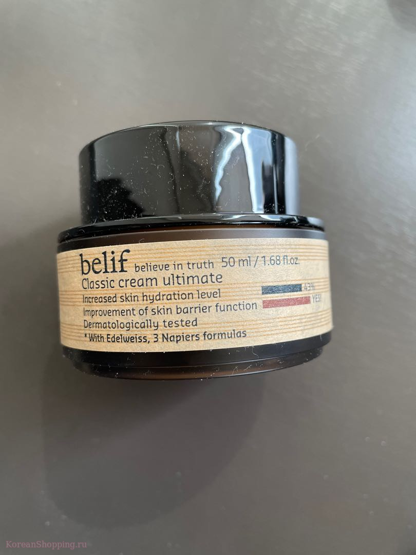 BELIF Classic Cream Ultimate