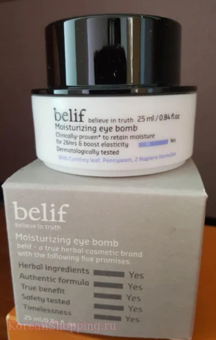 BELIF Moisturizing Eye Bomb